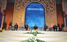 Doha Forum 2012